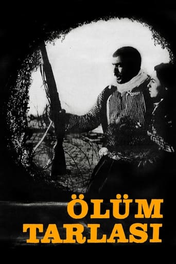 Poster of Ölüm Tarlası