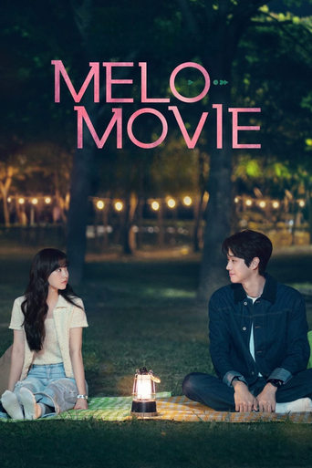 Poster of Melo Movie