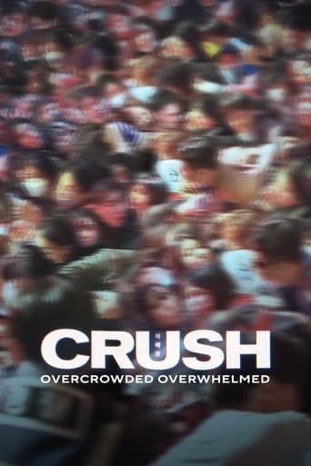 Poster of Crush