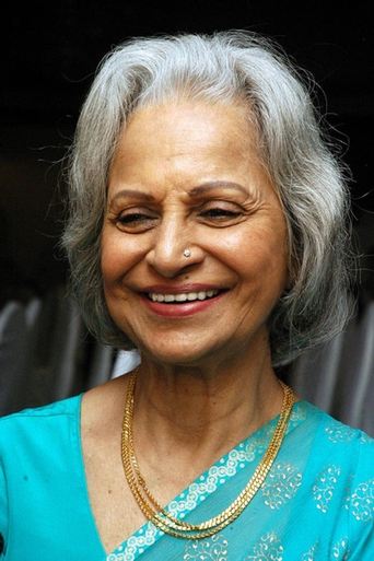 Portrait of Waheeda Rehman