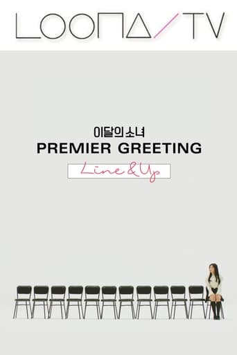 Portrait for LOONA TV - Season 18 – Premier Greeting: Line & Up