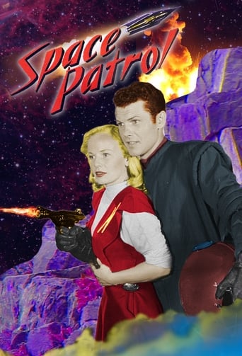 Poster of Space Patrol