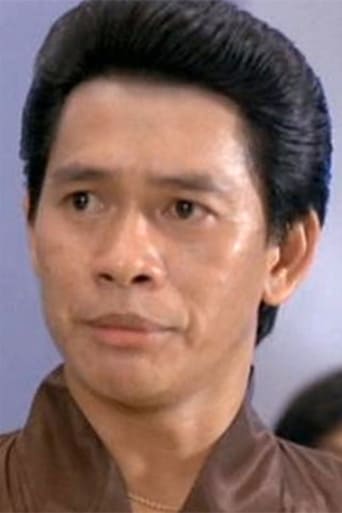 Portrait of Phillip Ko