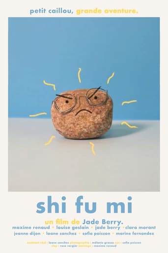 Poster of Shi Fu Mi