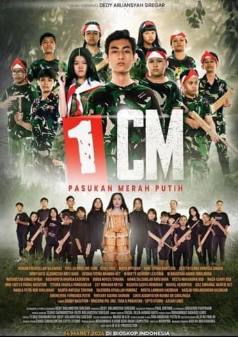 Poster of 1 CM: Pasukan Merah Putih