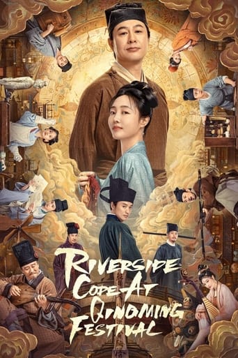 Portrait for Riverside Code at Qingming Festival - Season 1