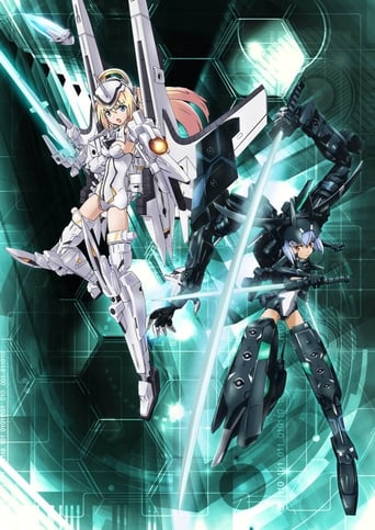 Portrait for Busou Shinki: Armored War Goddess - Season 1