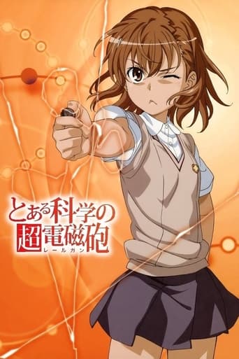 Portrait for A Certain Scientific Railgun - Specials