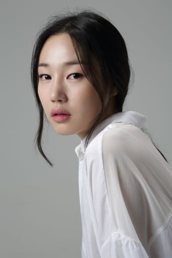 Portrait of Seo Eun-ah