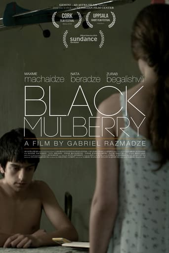 Poster of Black Mulberry