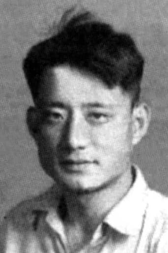 Portrait of Chi Li