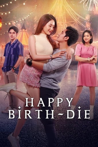 Poster of Happy Birth-Die