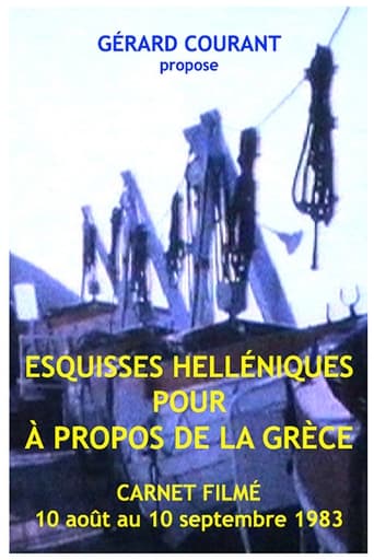 Poster of Esquisses Helléniques pour "A propos de la Grèce"