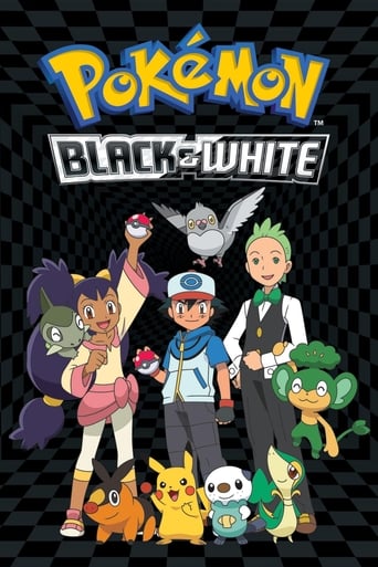 Portrait for Pokémon - Black & White