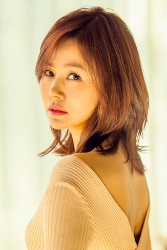 Portrait of Uhm Soo-jung