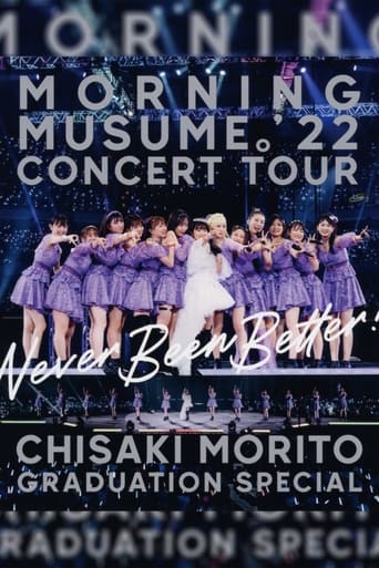 Poster of Morning Musume.'22 2022 Autumn ~Never Been Better!~ Morito Chisaki Sotsugyou Special