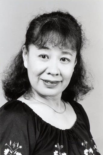 Portrait of Miyoko Shoji