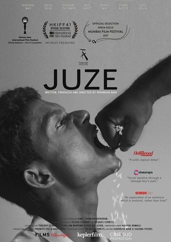 Poster of Juze