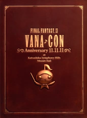 Poster of FINAL FANTASY XI Vana♪Con Anniversary 11.11.11