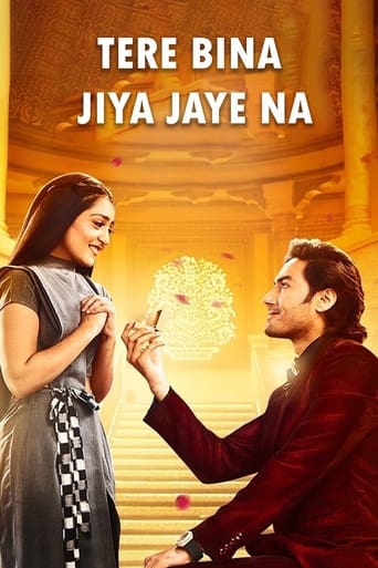 Poster of Tere Bina Jiya Jaye Naa