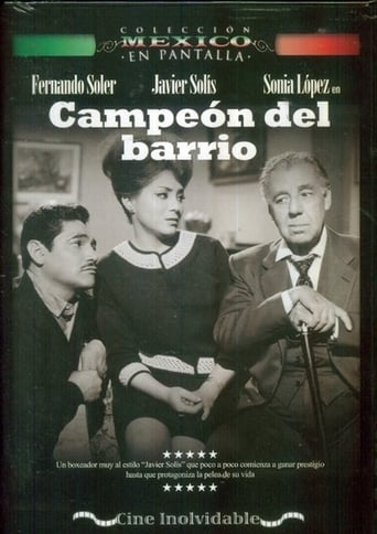 Poster of Campeón del barrio