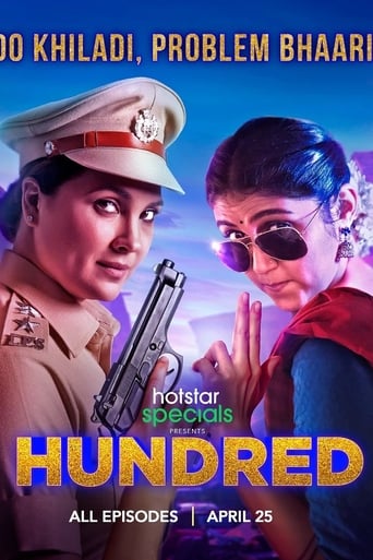 Poster of Hundred