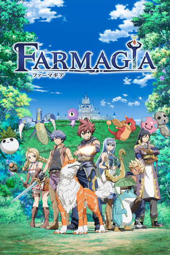 Poster of Farmagia