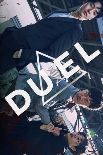 Portrait for Duel - Season 1