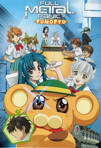 Portrait for Full Metal Panic! - Full Metal Panic? Fumoffu