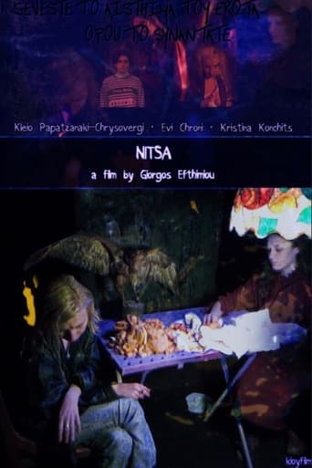 Poster of Nitsa