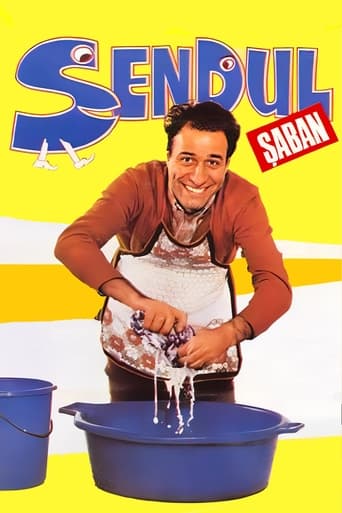 Poster of Şendul Şaban