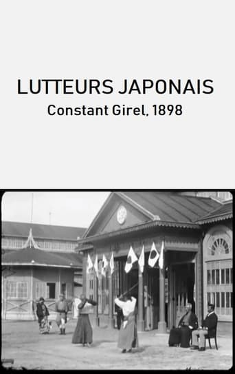 Poster of Lutteurs japonais