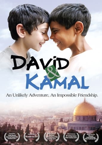 Poster of David & Kamal