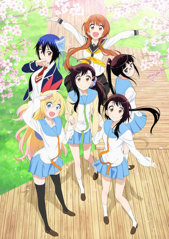 Portrait for Nisekoi - Season 2