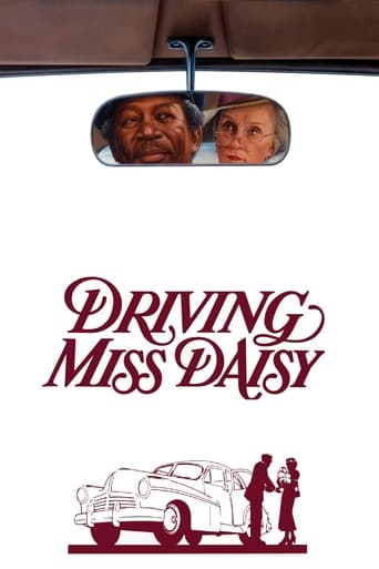 Poster of Driving Miss Daisy