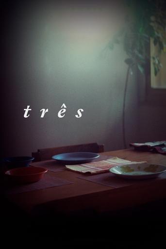 Poster of Três