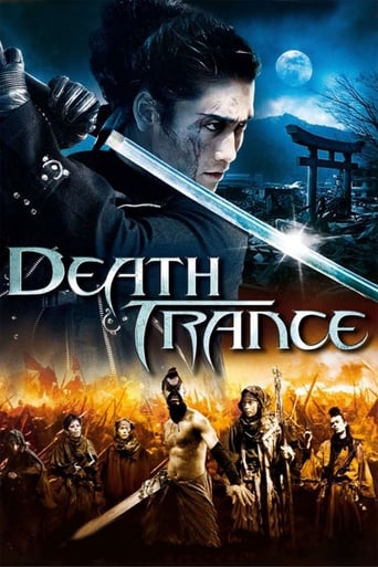 Poster of Death Trance