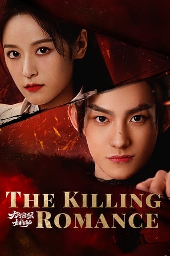 Poster of The Killing Romance