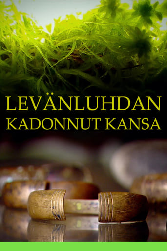 Poster of Levänluhdan kadonnut kansa