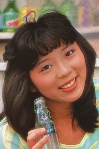 Portrait of Ayumi Taguchi