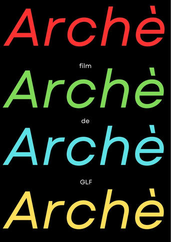 Poster of Archè