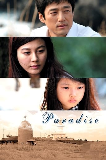 Poster of Paradise