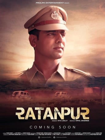 Poster of Ratanpur