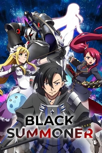 Poster of Black Summoner