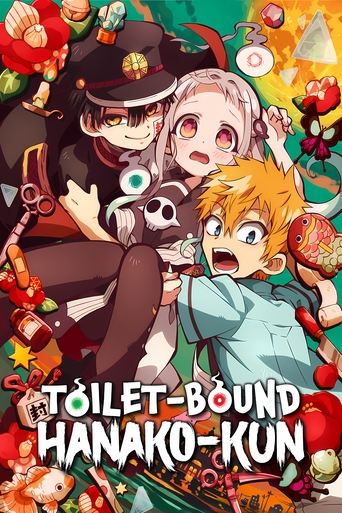 Poster of Toilet-Bound Hanako-kun