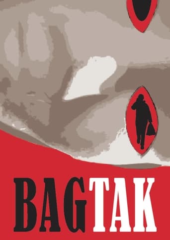 Poster of Bagtak