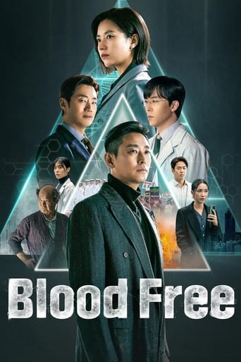 Portrait for Blood Free - Season 1