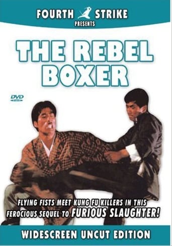 Poster of The Rebel Boxer