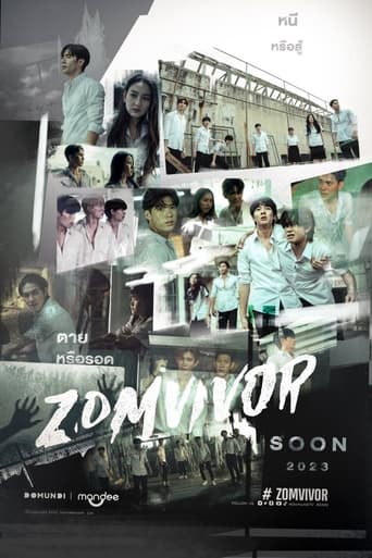 Poster of Zomvivor