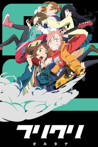 Portrait for FLCL - Alternative